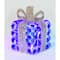 3-Piece Random Twinkle LED Diamond Beads Gift Box Sculpture Set